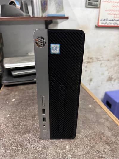 Hp for sale fressh condition 03007369906