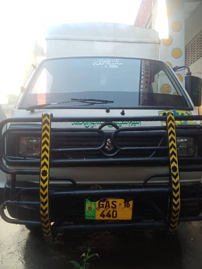 Suzuki Other 2016