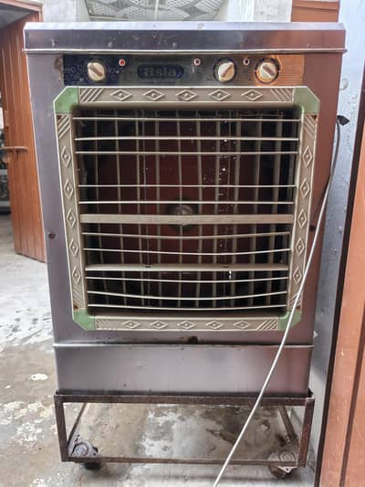 New Asia Cooler