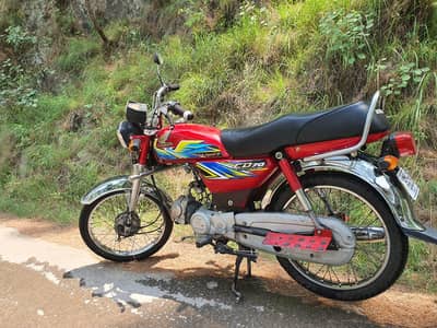 HONDA CD 70 2020/21