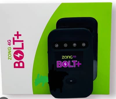 Zong device model bolt plus colour white