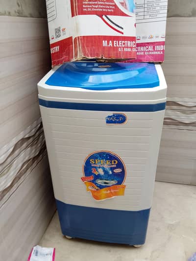 washing machine