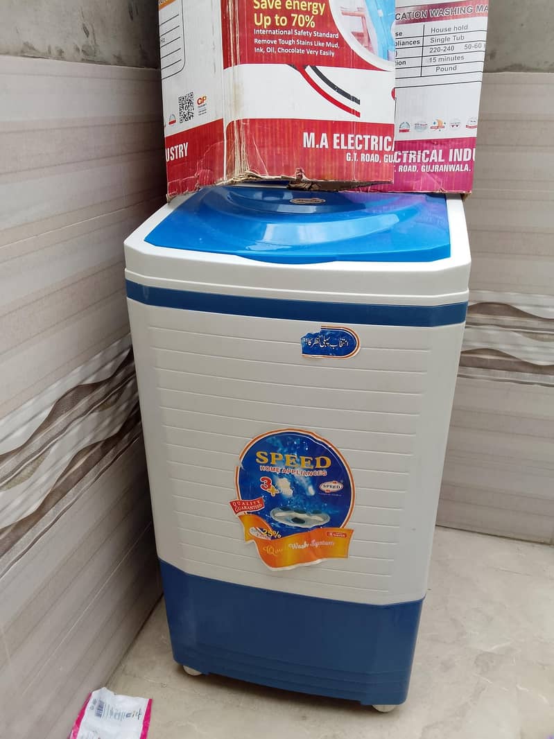 washing machine 1