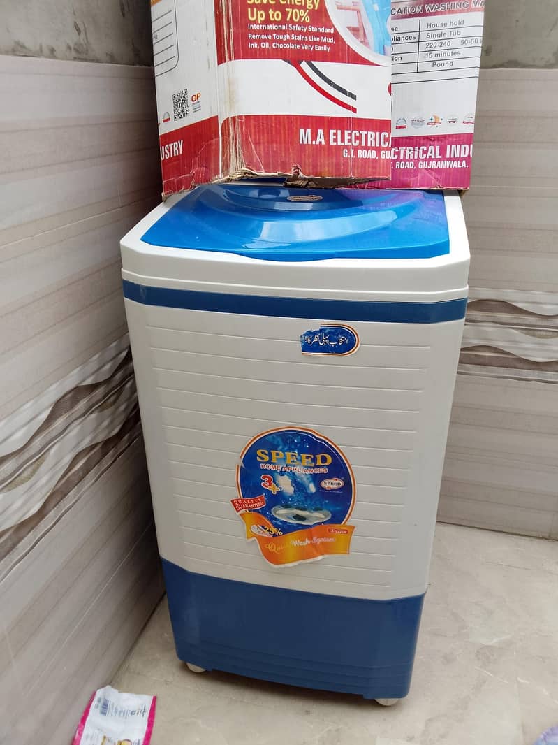 washing machine 2