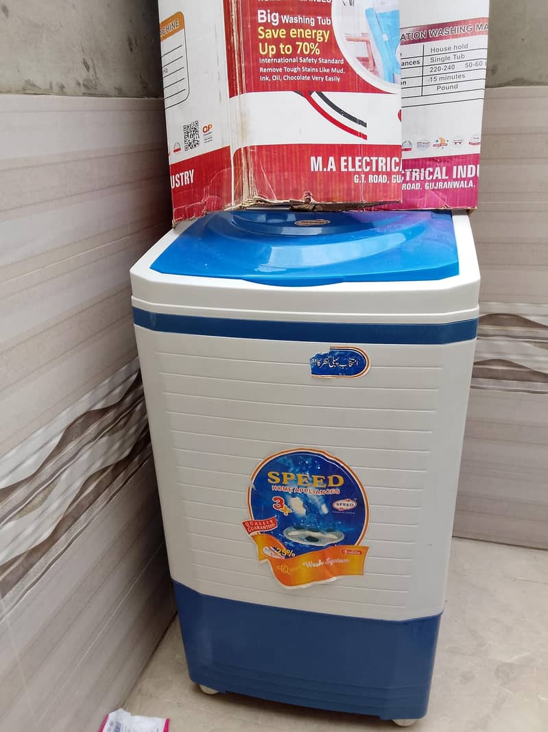 washing machine 3
