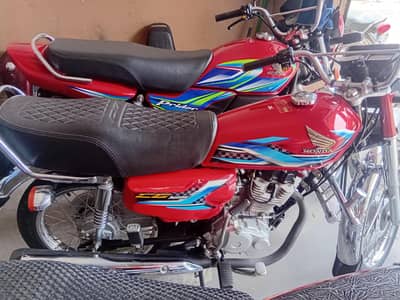 Honda 125, 23/24 Model