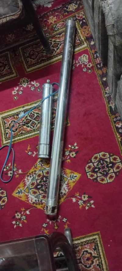 Submersible water pump