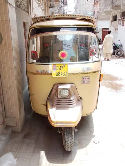 Meezan Rickshaw 2017