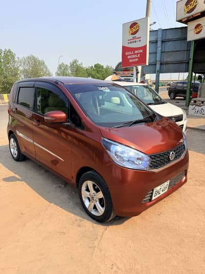 Nissan Dayz 2016