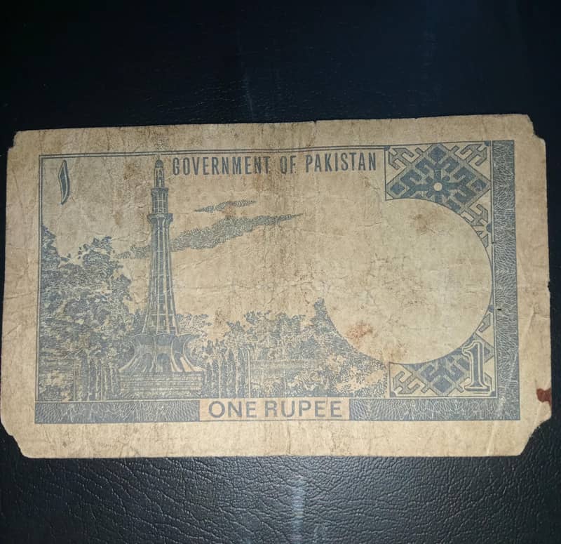 4 language 1 rupe note 1