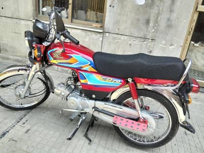 Honda CD 70cc