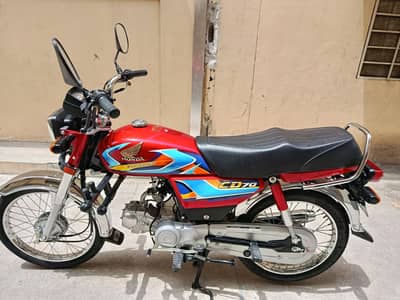 honda cd 70