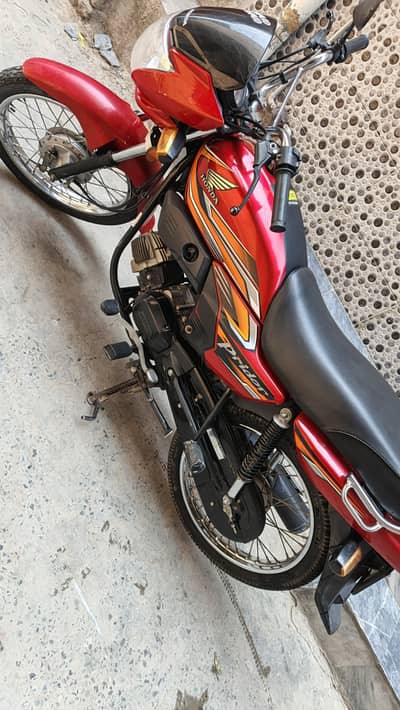 Honda prider 2024