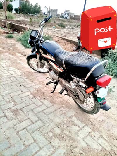 Express 70 Genuine Like new