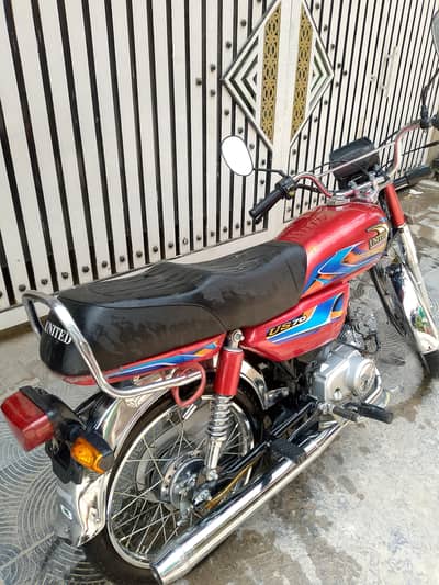 united cd 70