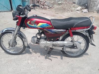 Honda 70cc bike bilkul ok he file + copy+biometric available .