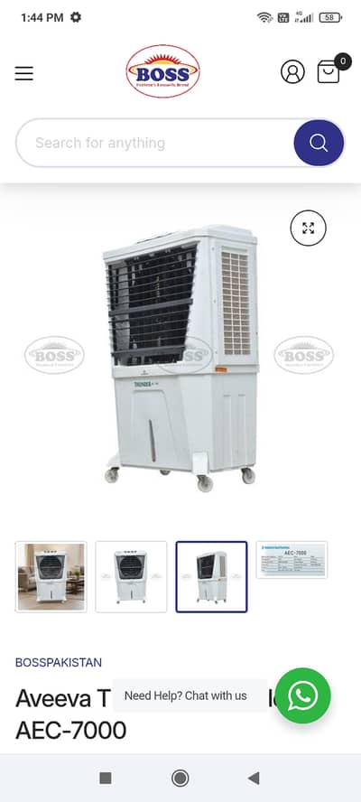 Air cooler in excellent condition