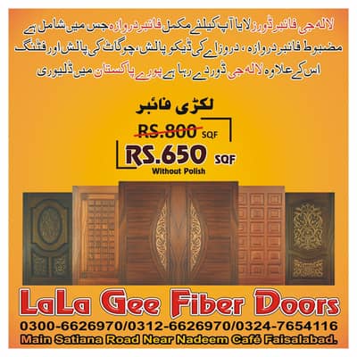 Pvc fiber doors-Double door-Customise door-Ply wood door-Wooden doors