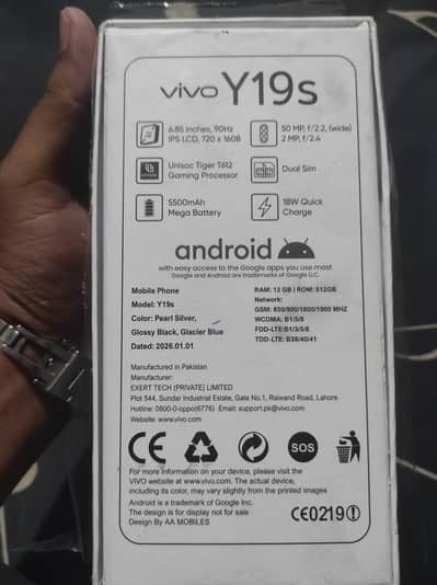 Vivo Y19s