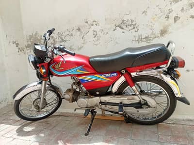 Honda CD 70
