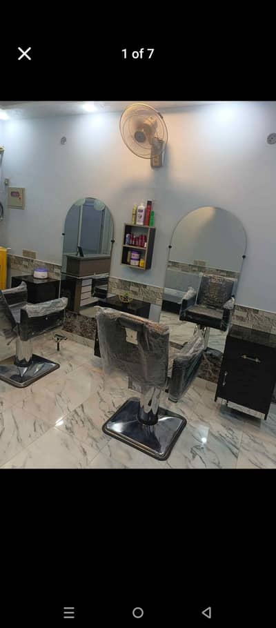 Salon setup
