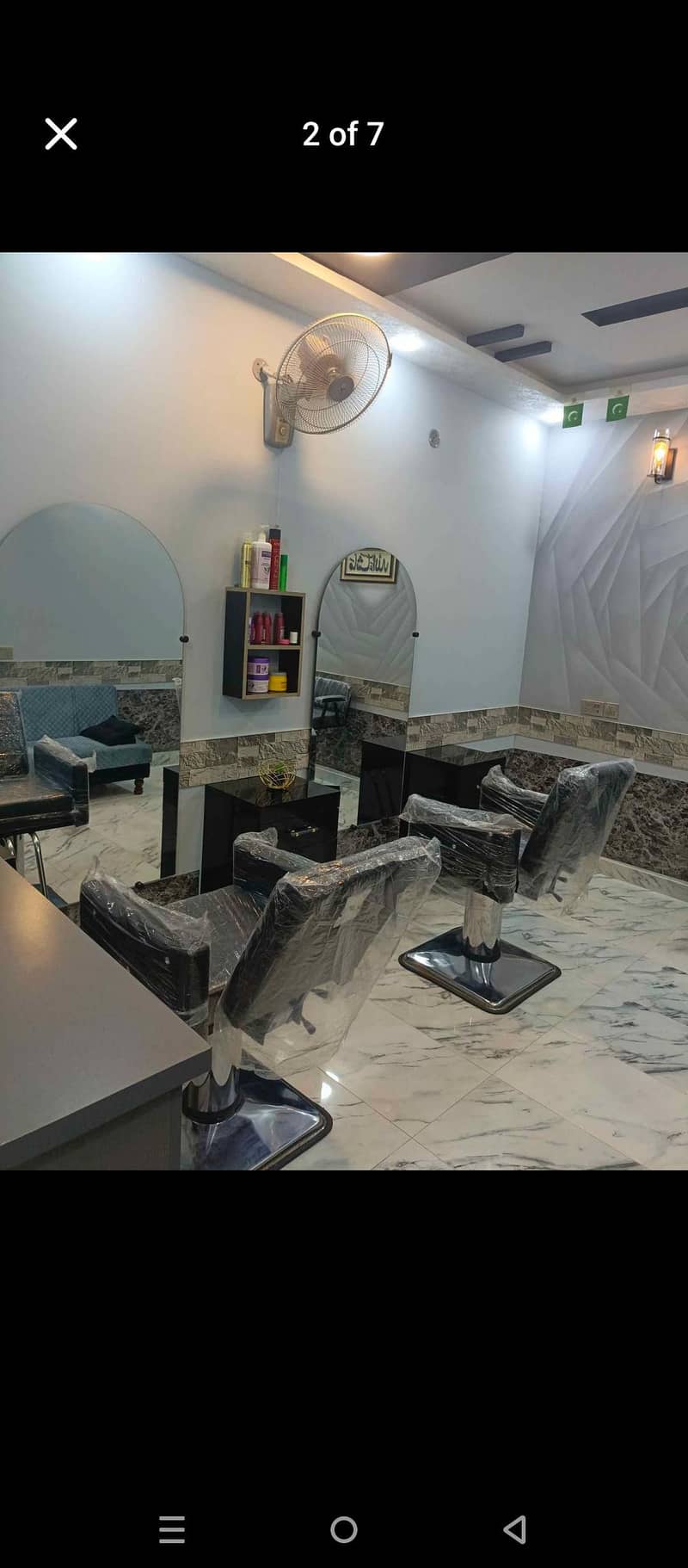 Salon setup 1