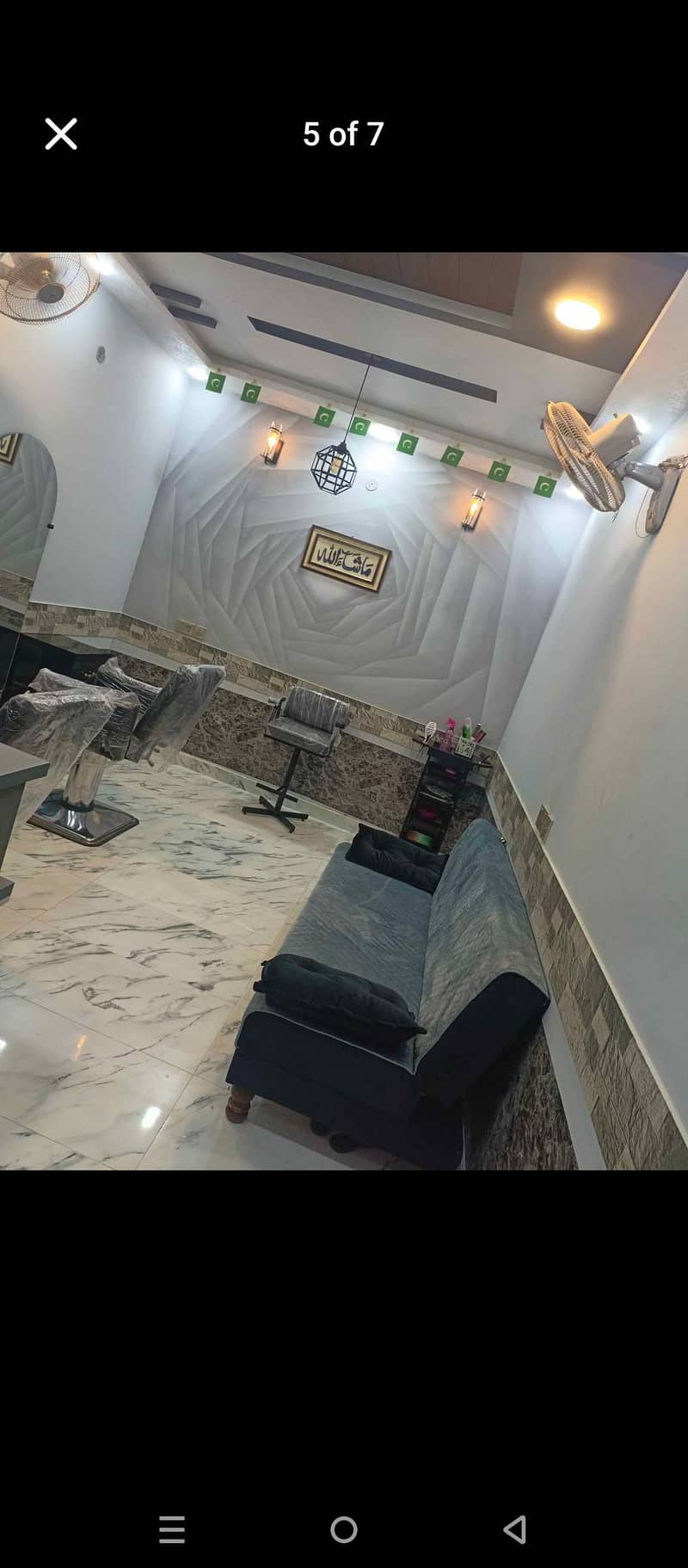 Salon setup 3