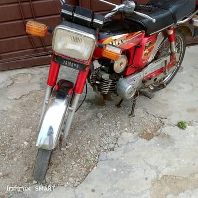 Yamaha 2008