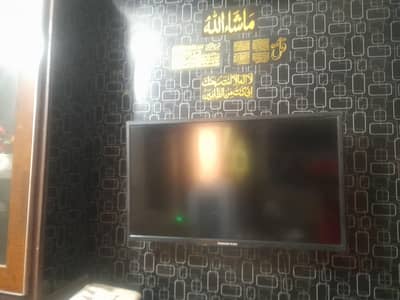 LED For sale ghar ke used ha bohat kamm use hoti ha