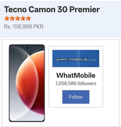 Tecno CAMON 30 Premier 5g