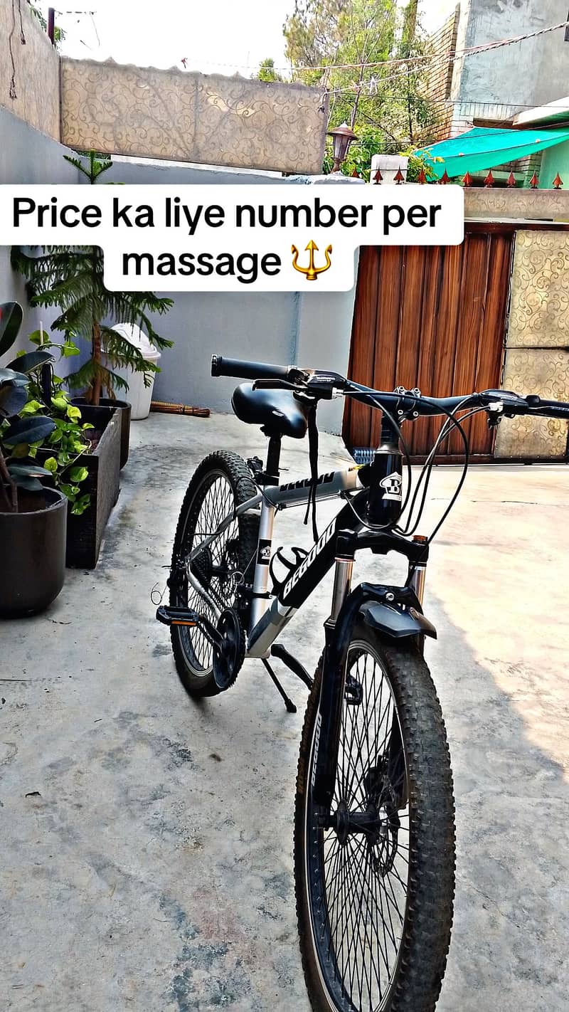 Cycle!! 1