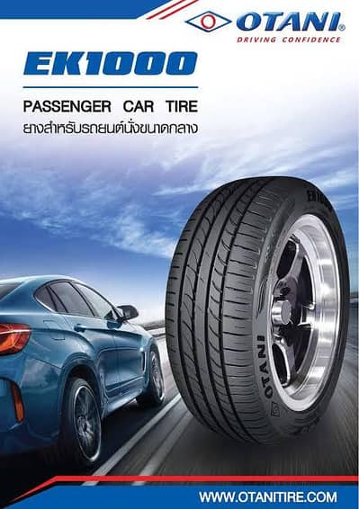 New OTANI Tires Fresh Stock Super Road Grip, High Quality, Low Noise