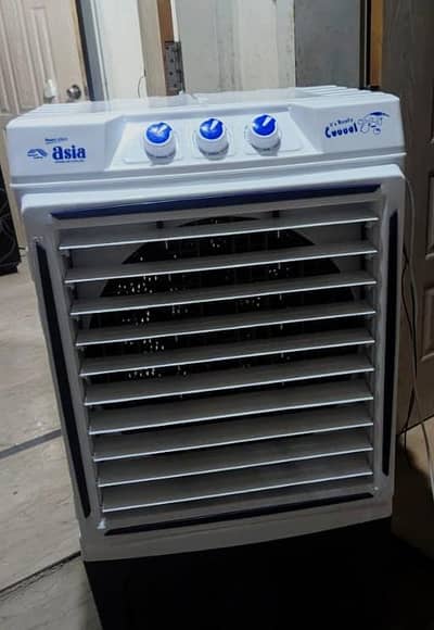 asia cooler dc