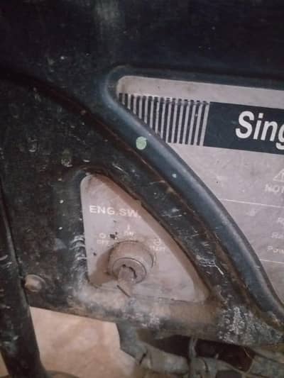 generator for sale