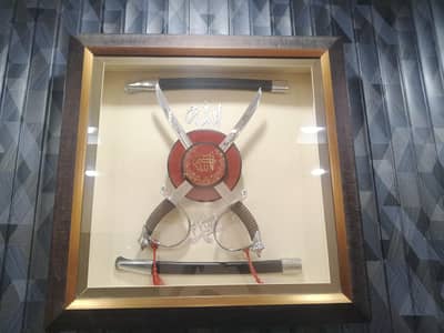picture frame