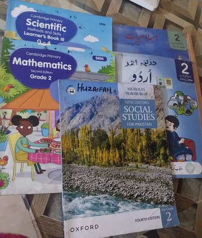 Beacaonhouse Class 2 used books