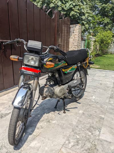 Road prince 70