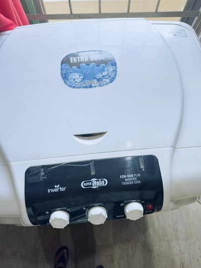 Air cooler Super Asia ECM 9000 Plus investor thunder cool