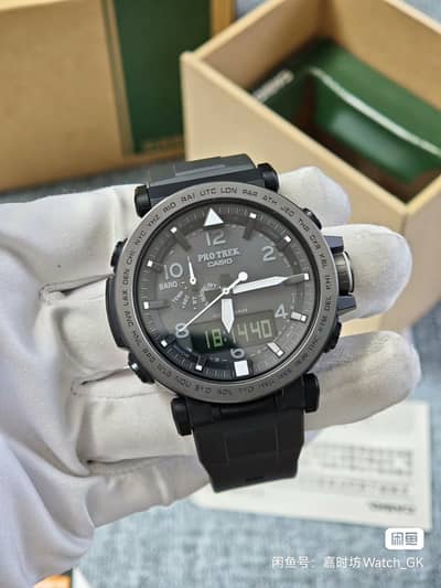 Protrek PRG-650Y