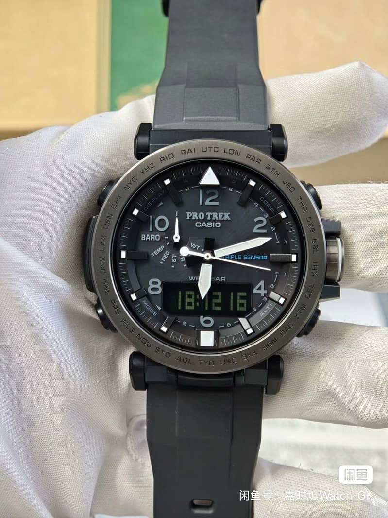 Protrek PRG-650Y 2