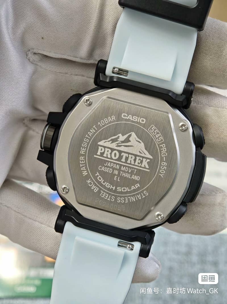 Protrek PRG-650Y 8
