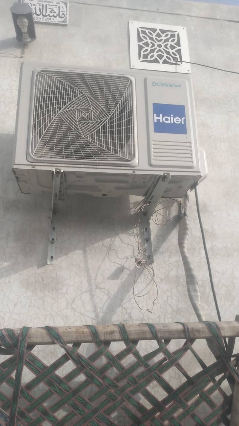haier 0