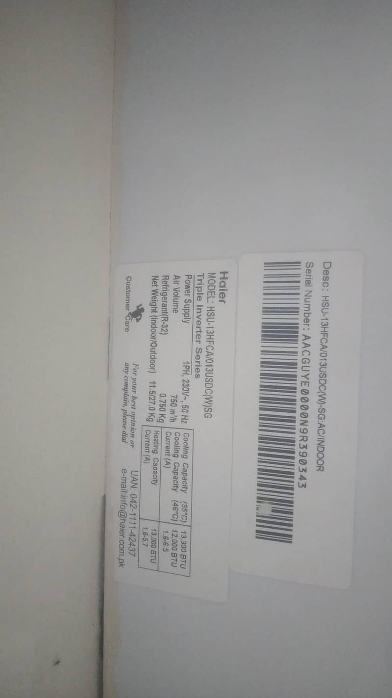 haier 1