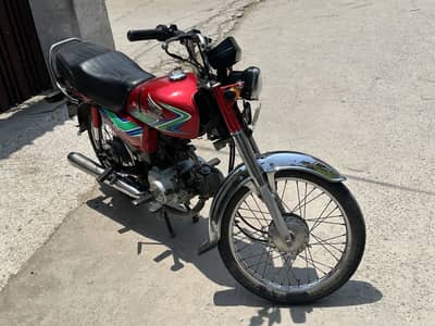 Honda cd 70