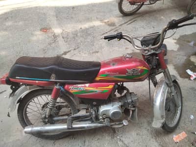road prince 70 engane pack