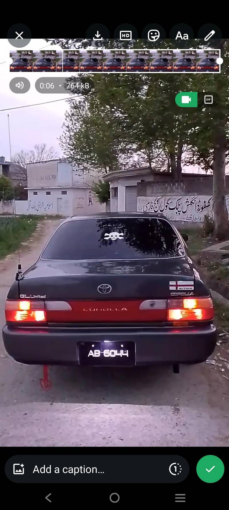 indus Corolla 2