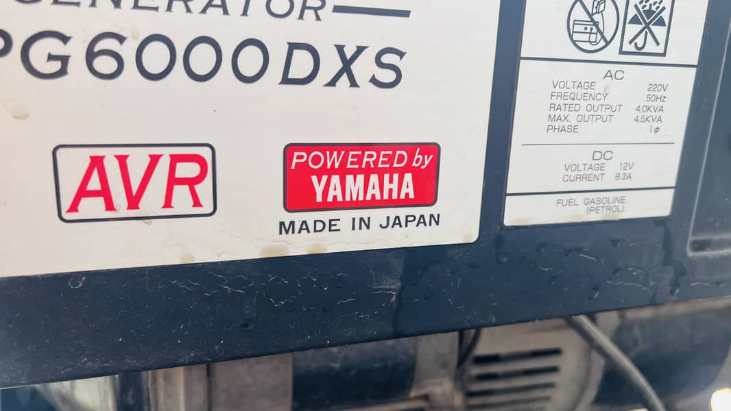 Yamaha generator 1