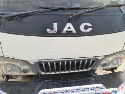 JAV 1020