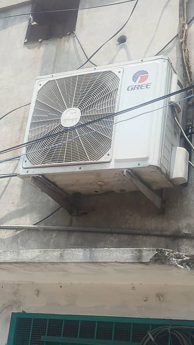 gree ac