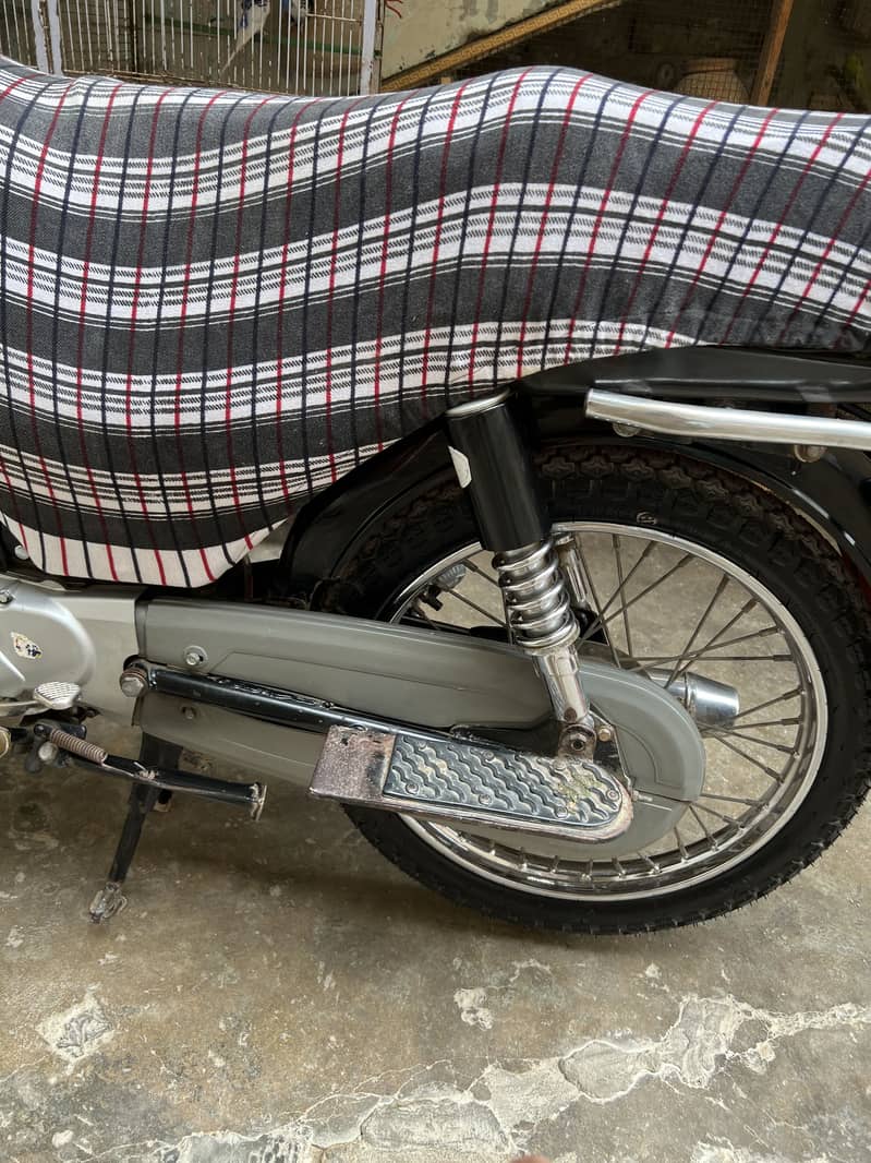 Super star 2018 model 1